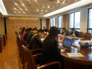 房總集團(tuán)工會(huì)參加市級先進(jìn)職工之家評選