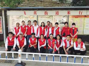 剛剛過去的五四青年節(jié)，他們以這樣的方式展青春風(fēng)采……