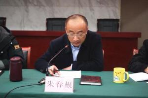 繃緊節(jié)前安全弦：房總集團(tuán)開展節(jié)前安全大檢查 為平安春節(jié)保駕護(hù)航！