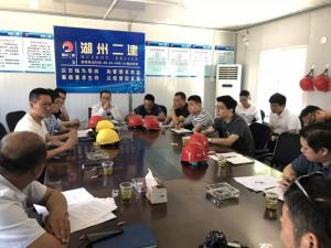 市質監(jiān)站副站長竇利偉一行赴窯灣東項目工地進行質量安全監(jiān)督工作